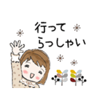 普通に大人女子（冬・年末年始編）（個別スタンプ：22）