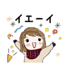 普通に大人女子（冬・年末年始編）（個別スタンプ：24）