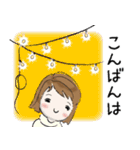普通に大人女子（冬・年末年始編）（個別スタンプ：28）