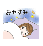 普通に大人女子（冬・年末年始編）（個別スタンプ：29）