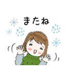 普通に大人女子（冬・年末年始編）（個別スタンプ：31）