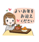 普通に大人女子（冬・年末年始編）（個別スタンプ：35）