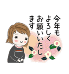 普通に大人女子（冬・年末年始編）（個別スタンプ：38）