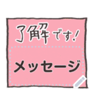 【文字の温度】メモ帳／ふせん（個別スタンプ：2）