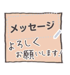 【文字の温度】メモ帳／ふせん（個別スタンプ：4）