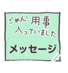 【文字の温度】メモ帳／ふせん（個別スタンプ：6）