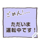 【文字の温度】メモ帳／ふせん（個別スタンプ：7）