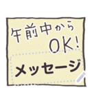 【文字の温度】メモ帳／ふせん（個別スタンプ：9）