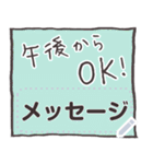 【文字の温度】メモ帳／ふせん（個別スタンプ：10）