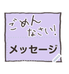 【文字の温度】メモ帳／ふせん（個別スタンプ：12）