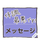 【文字の温度】メモ帳／ふせん（個別スタンプ：15）