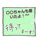 【文字の温度】メモ帳／ふせん（個別スタンプ：17）