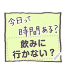 【文字の温度】メモ帳／ふせん（個別スタンプ：18）