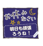 【文字の温度】メモ帳／ふせん（個別スタンプ：21）