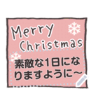 【文字の温度】メモ帳／ふせん（個別スタンプ：23）