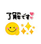 毎日使えるスマイル♡ゆるかわカラフル（個別スタンプ：4）