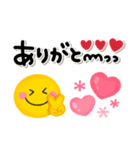 毎日使えるスマイル♡ゆるかわカラフル（個別スタンプ：7）