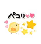 毎日使えるスマイル♡ゆるかわカラフル（個別スタンプ：8）