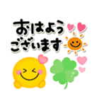 毎日使えるスマイル♡ゆるかわカラフル（個別スタンプ：9）