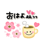 毎日使えるスマイル♡ゆるかわカラフル（個別スタンプ：10）