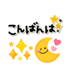 毎日使えるスマイル♡ゆるかわカラフル（個別スタンプ：12）