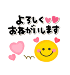 毎日使えるスマイル♡ゆるかわカラフル（個別スタンプ：13）