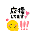 毎日使えるスマイル♡ゆるかわカラフル（個別スタンプ：14）