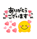 毎日使えるスマイル♡ゆるかわカラフル（個別スタンプ：16）