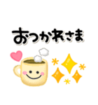 毎日使えるスマイル♡ゆるかわカラフル（個別スタンプ：17）