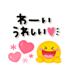 毎日使えるスマイル♡ゆるかわカラフル（個別スタンプ：18）