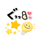 毎日使えるスマイル♡ゆるかわカラフル（個別スタンプ：19）