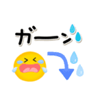 毎日使えるスマイル♡ゆるかわカラフル（個別スタンプ：22）