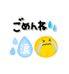毎日使えるスマイル♡ゆるかわカラフル（個別スタンプ：24）