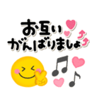 毎日使えるスマイル♡ゆるかわカラフル（個別スタンプ：29）