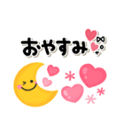 毎日使えるスマイル♡ゆるかわカラフル（個別スタンプ：30）