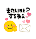 毎日使えるスマイル♡ゆるかわカラフル（個別スタンプ：32）