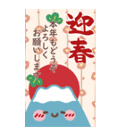 はーい！白玉です15❤冬・年末年始（個別スタンプ：2）
