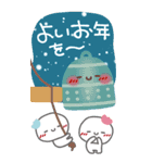 はーい！白玉です15❤冬・年末年始（個別スタンプ：14）