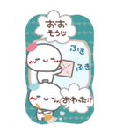 はーい！白玉です15❤冬・年末年始（個別スタンプ：15）