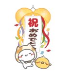 はーい！白玉です15❤冬・年末年始（個別スタンプ：16）