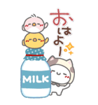はーい！白玉です15❤冬・年末年始（個別スタンプ：17）