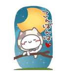 はーい！白玉です15❤冬・年末年始（個別スタンプ：18）