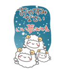 はーい！白玉です15❤冬・年末年始（個別スタンプ：19）