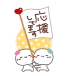 はーい！白玉です15❤冬・年末年始（個別スタンプ：21）