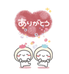 はーい！白玉です15❤冬・年末年始（個別スタンプ：22）