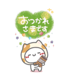 はーい！白玉です15❤冬・年末年始（個別スタンプ：25）