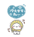 はーい！白玉です15❤冬・年末年始（個別スタンプ：26）