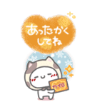 はーい！白玉です15❤冬・年末年始（個別スタンプ：27）