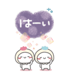 はーい！白玉です15❤冬・年末年始（個別スタンプ：29）