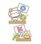 はーい！白玉です15❤冬・年末年始（個別スタンプ：30）